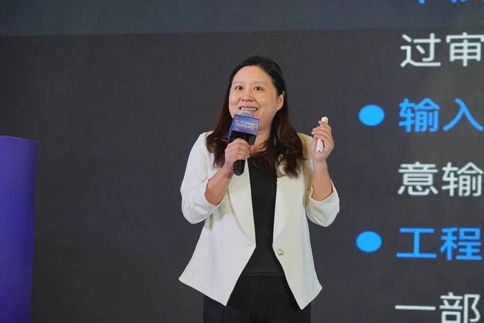 新华智云张静：AIGC，媒体如何走入风口？