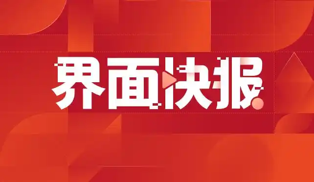 微软发布Windows 11重大更新，包含Copilot和AI驱动画图工具