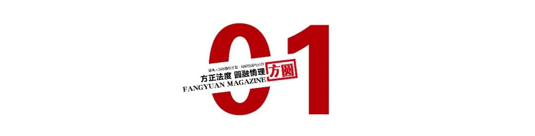 好心帮女邻居调监控“查岗”，反被告上法庭！家门口装摄像头要注意什么？