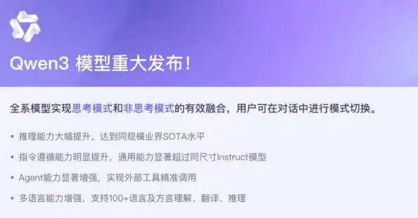 AI购物时代降临！商业生态将被改写，中美科技战再升级！